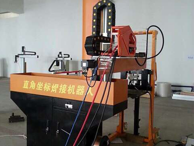 直角坐標焊接機器人 直角坐標焊接機器人