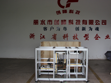 醫療檢測 醫療檢測