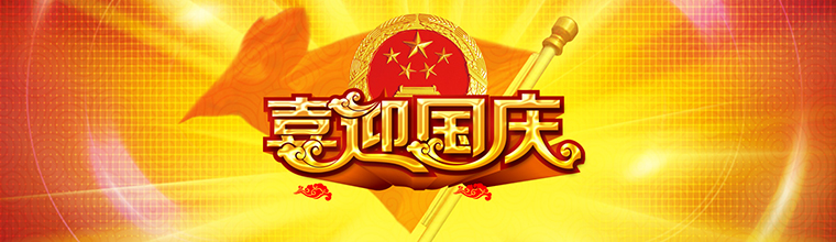 創峰.jpg 創峰.jpg